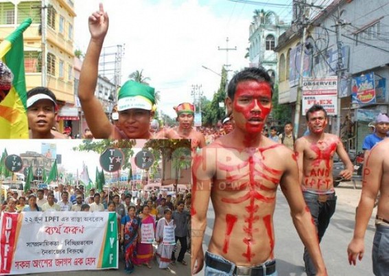 CPI-M units urged public to fight against ‘Communual, Terrorist, Anarchist IPFT’ : LF raised voice at Agartala ‘No Twipra Land, no IPFT Strike’ : Opposition parties in slumber CPI-M units urged public to fight against ‘Communual, Terrorist, Anarchist IPFT’ : LF raised voice at Agartala ‘No Twipra Land, no IPFT Strike’ : Opposition parties in slumber